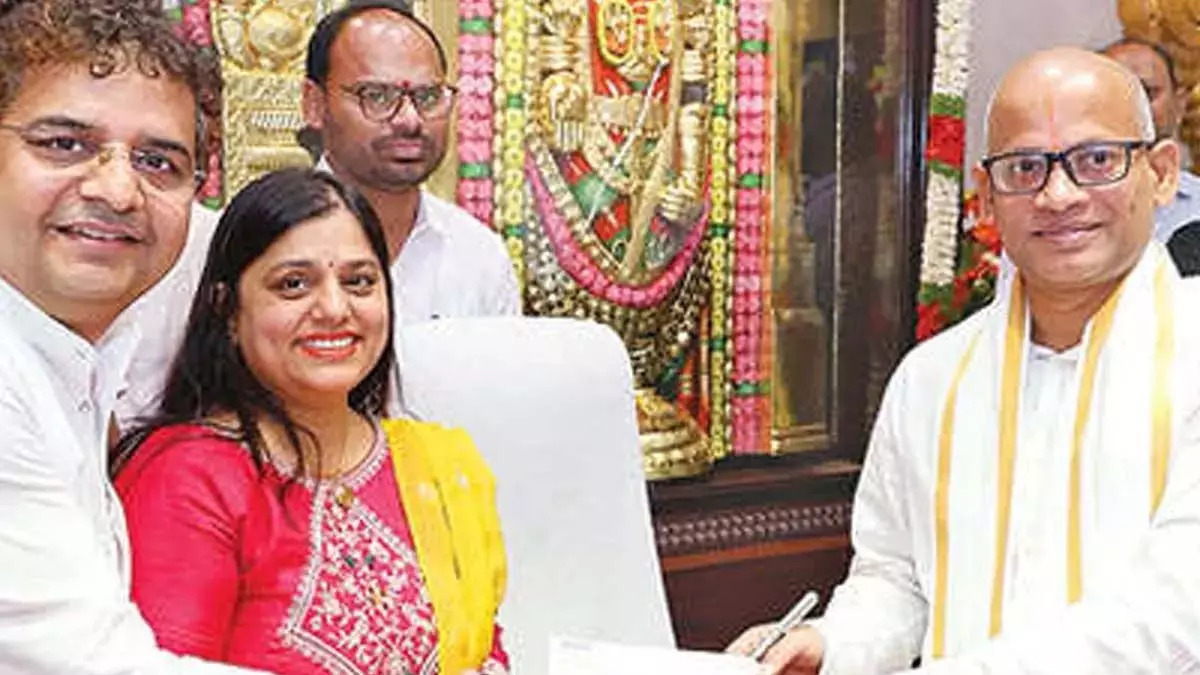 TTD आरोग्य वरप्रसादिनी को 10 लाख रुपये का दान TTD आरोग्य वरप्रसादिनी को 10 लाख रुपये का दान
