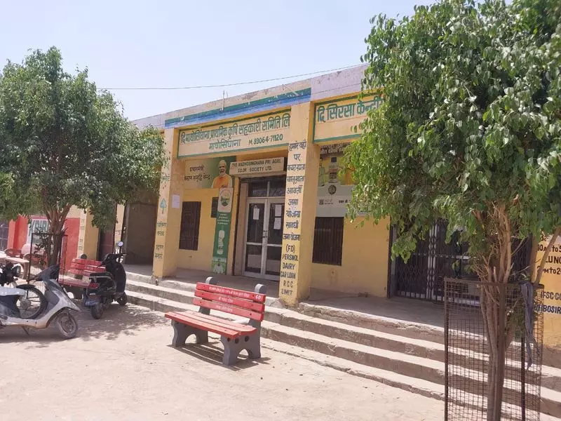 Haryana : राष्ट्रीय डेटाबेस एकीकरण से सिरसा की ग्रामीण बैंकिंग मानचित्र पर आई Haryana : राष्ट्रीय डेटाबेस एकीकरण से सिरसा की ग्रामीण बैंकिंग मानचित्र पर आई