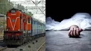 Rampur में चलती ट्रेन से गिरा युवक, मौके पर हुई मौत Rampur में चलती ट्रेन से गिरा युवक, मौके पर हुई मौत