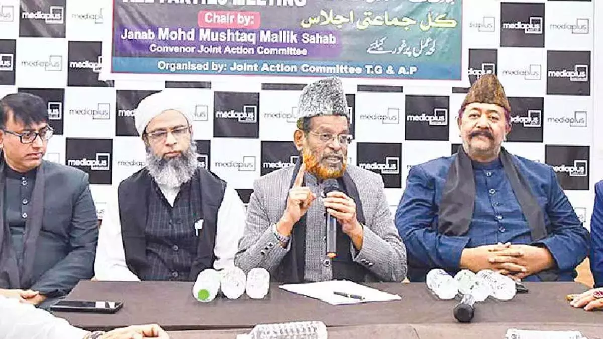 Waqf : मुस्लिम जेएसी 31 मई को मार्च का आयोजन करेगी Waqf : मुस्लिम जेएसी 31 मई को मार्च का आयोजन करेगी