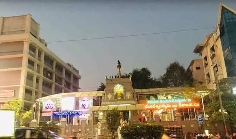 हैदराबाद हिमायत नगर स्थित TTD मंदिर में 3 से 7 जून तक वार्षिक ब्रह्मोत्सव हैदराबाद हिमायत नगर स्थित TTD मंदिर में 3 से 7 जून तक वार्षिक ब्रह्मोत्सव