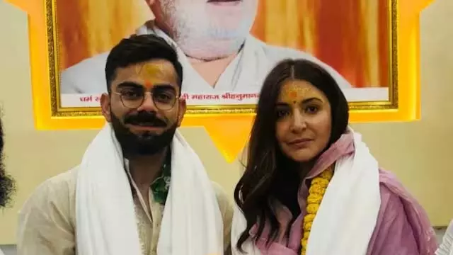 विराट कोहली और अनुष्का शर्मा ने किया अयोध्या में राम मंदिर दर्शन विराट कोहली और अनुष्का शर्मा ने किया अयोध्या में राम मंदिर दर्शन
