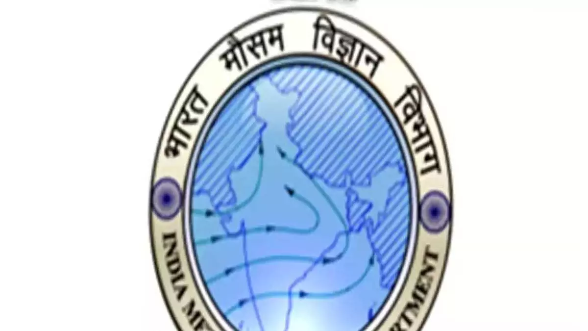 अगले 3 घंटों में ओडिशा के 5जिलों में गरज के साथ बारिश की भविष्यवाणी अगले 3 घंटों में ओडिशा के 5जिलों में गरज के साथ बारिश की भविष्यवाणी