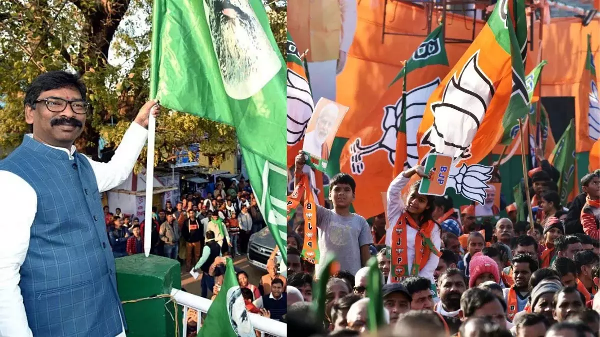 सरना कोड पर कांग्रेस-JMM की रैली, भाजपा ने बताया जाति जनगणना रोकने की कोशिश सरना कोड पर कांग्रेस-JMM की रैली, भाजपा ने बताया जाति जनगणना रोकने की कोशिश