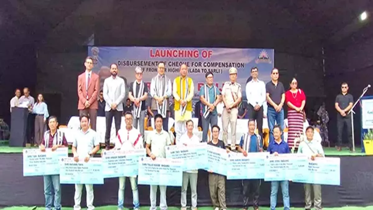 फ्रंटियर हाईवे परियोजना: परियोजना प्रभावित परिवारों के लिए मुआवजा वितरण शुरू फ्रंटियर हाईवे परियोजना: परियोजना प्रभावित परिवारों के लिए मुआवजा वितरण शुरू
