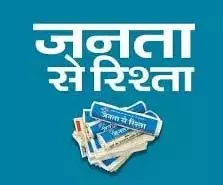 Devendra फडणवीस सहयोगी एकनाथ शिंदे-अजित पवार की गतिविधियों पर कड़ी नजर रख रहे Devendra फडणवीस सहयोगी एकनाथ शिंदे-अजित पवार की गतिविधियों पर कड़ी नजर रख रहे