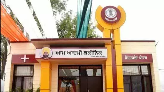 Punjab: आम लोगों को मिला मुफ्त डेंगू जांच का लाभ Punjab: आम लोगों को मिला मुफ्त डेंगू जांच का लाभ