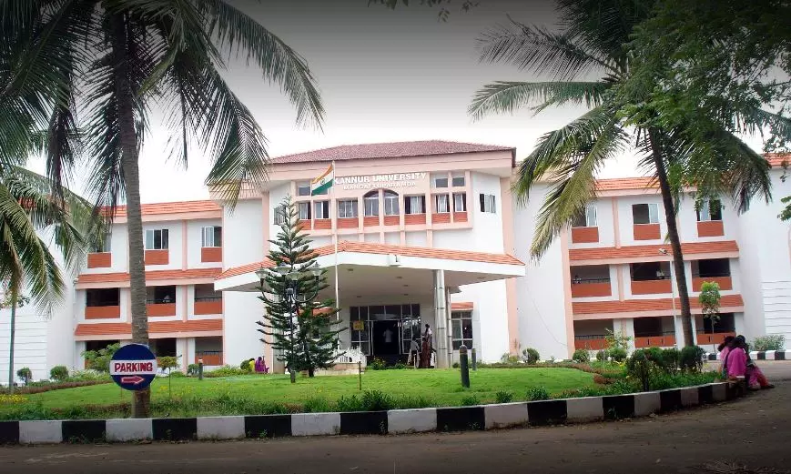 Kannur विश्वविद्यालय ने निजी पंजीकरण के तहत छात्रों को दाखिला देने के लिए Kannur विश्वविद्यालय ने निजी पंजीकरण के तहत छात्रों को दाखिला देने के लिए