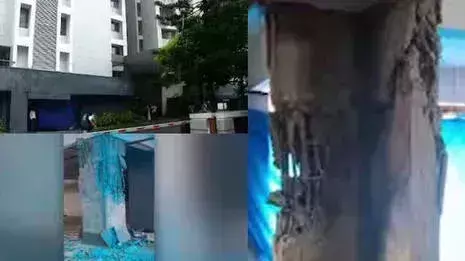 Kerala: पनमपिल्ली नगर में अपार्टमेंट परिसर का खंभा ढहा, 24 परिवारों को निकाला गया Kerala: पनमपिल्ली नगर में अपार्टमेंट परिसर का खंभा ढहा, 24 परिवारों को निकाला गया