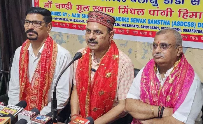 वार्षिक मिंधल यात्रा 1 जून से शुरू होगी: ASDCSS वार्षिक मिंधल यात्रा 1 जून से शुरू होगी: ASDCSS