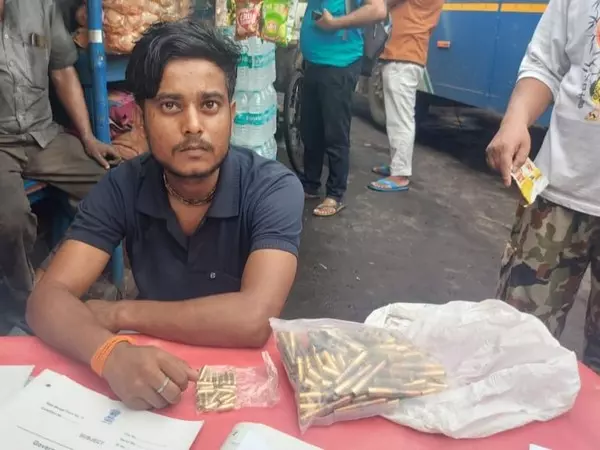 कोलकाता STF ने धर्मतला में 120 राउंड गोलाबारूद के साथ एक व्यक्ति को किया गिरफ्तार कोलकाता STF ने धर्मतला में 120 राउंड गोलाबारूद के साथ एक व्यक्ति को किया गिरफ्तार