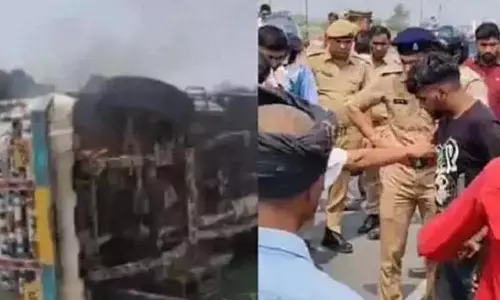 Up News :गोमांस के शक में भीड़ ने चार लोगों की पिटाई की, वाहन में लगाई आग