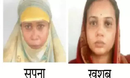 सपना और खुशबू निकली बांग्लादेशी, भिलाई से अरेस्ट