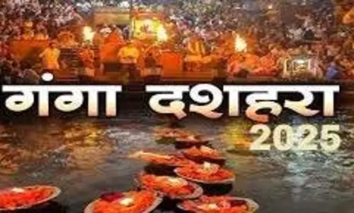 Ganga Dussehra 2025 Upay : गंगा दशहरा पर करें ये खास उपाय, जीवन के दुख होंगे दूर