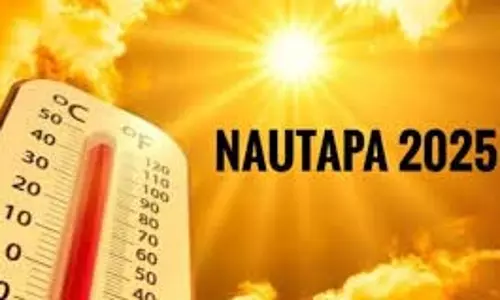 Nautapa 2025: आज से नौतपा शुरू, सूर्य देव को अर्पित करें ये खास चीजें,पाएं सुख-समृद्धि Nautapa 2025: आज से नौतपा शुरू, सूर्य देव को अर्पित करें ये खास चीजें,पाएं सुख-समृद्धि