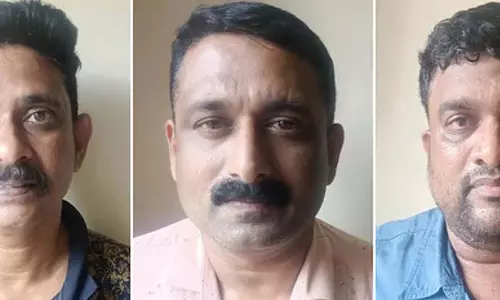 सेवानिवृत्त वन अधिकारी से 6.58 करोड़ की ऑनलाइन धोखाधड़ी: केरल से तीन गिरफ्तार
