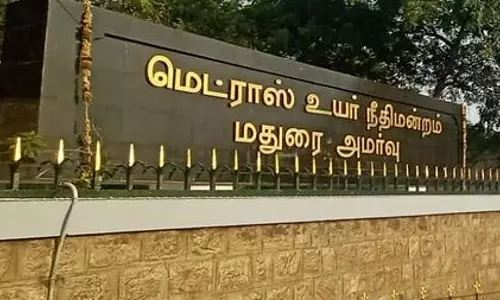 वित्तीय धोखाधड़ी के पीड़ितों को न्याय दिलाने के नए तरीके: SC ने सरकार को सलाह दी