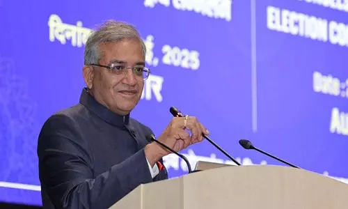 ECI ने काउंसिल-सियो राष्ट्रीय सम्मेलन का आयोजन किया ECI ने काउंसिल-सियो राष्ट्रीय सम्मेलन का आयोजन किया