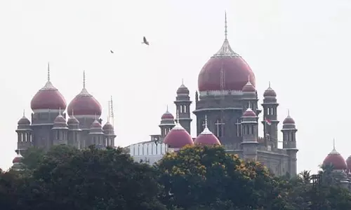Talangana HC ने वेतनमान मामले में अवमानना पर रंगारेड्डी कलेक्टर को चेतावनी दी Talangana HC ने वेतनमान मामले में अवमानना पर रंगारेड्डी कलेक्टर को चेतावनी दी
