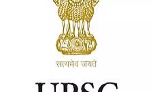 UPSC प्रारंभिक परीक्षा आज: शहर से 14,692 अभ्यर्थी होंगे शामिल; कड़ी सुरक्षा और पूरी तैयारियां