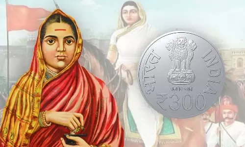 MP : अहिल्याबाई होल्कर की 300वीं जयंती पर सरकार 300 रुपये का स्मारक सिक्का जारी करेगी MP : अहिल्याबाई होल्कर की 300वीं जयंती पर सरकार 300 रुपये का स्मारक सिक्का जारी करेगी
