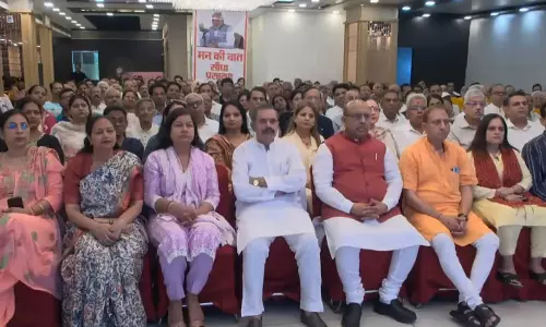 मन की बात कार्यक्रम का 122वां संस्करण, LIVE