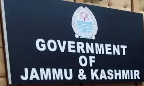 राजौरी ने ‘कैच द रेन’ अभियान के लिए नया मानक स्थापित किया राजौरी ने ‘कैच द रेन’ अभियान के लिए नया मानक स्थापित किया