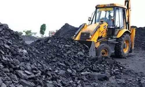 सुंदरगढ़ में अवैध खनन की जांच करेगी एसआईटी सुंदरगढ़ में अवैध खनन की जांच करेगी एसआईटी