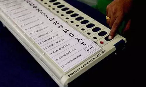 चुनाव आयोग ने नीलांबुर उपचुनाव की तिथि घोषित की