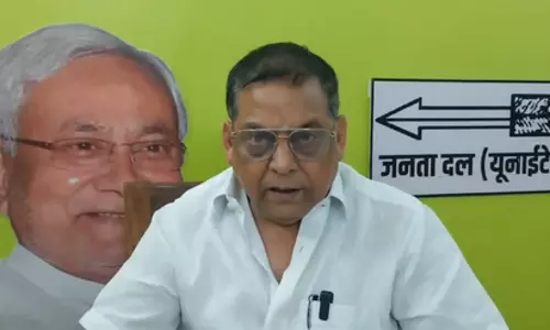 दुनिया की चौथी सबसे बड़ी अर्थव्यवस्था बना भारत, जदयू नेता नीरज कुमार बोले- यह गर्व की बात