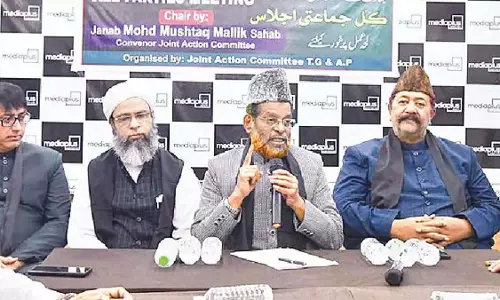 Waqf : मुस्लिम जेएसी 31 मई को मार्च का आयोजन करेगी Waqf : मुस्लिम जेएसी 31 मई को मार्च का आयोजन करेगी