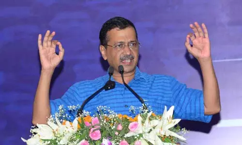 आप सुप्रीमो अरविंद केजरीवाल, CM भगवंत मान, प्रदेश अध्यक्ष अमन अरोड़ा पटियाला, नाभा का दौरा करेंगे आप सुप्रीमो अरविंद केजरीवाल, CM भगवंत मान, प्रदेश अध्यक्ष अमन अरोड़ा पटियाला, नाभा का दौरा करेंगे