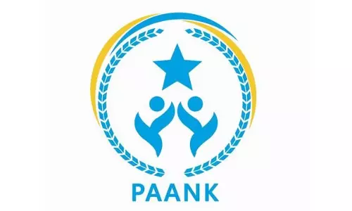 PANK ने अवारन में पाकिस्तानी सुरक्षा बलों द्वारा बलूच नागरिक हनीफ अजीज बलूच की न्यायेतर हत्या की निंदा की