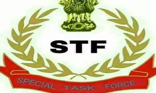 Lucknow: संस्कृति विभाग के सहायक निदेशक STF के रडार पर