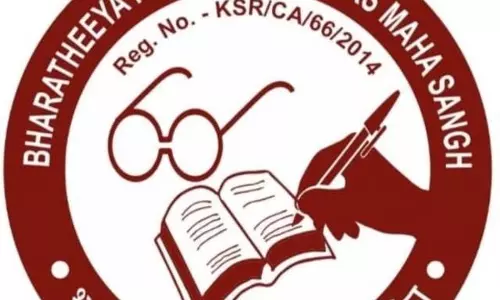बुजुर्ग पेंशनर्स में आक्रोश