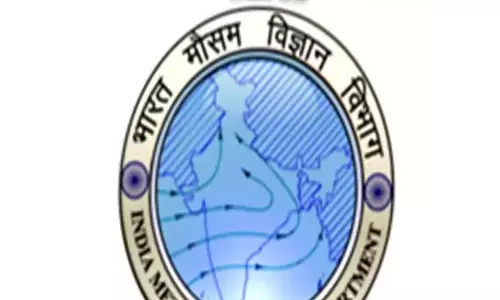 अगले 3 घंटों में ओडिशा के 5जिलों में गरज के साथ बारिश की भविष्यवाणी अगले 3 घंटों में ओडिशा के 5जिलों में गरज के साथ बारिश की भविष्यवाणी