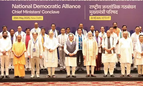 मुख्यमंत्री परिषद की बैठक में विष्णुदेव साय के लिए बजी तालियां, बस्तर के नवाचारों की खुलकर हुई सराहना