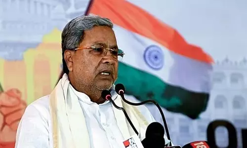 कर्नाटक के लिए 1,000 दिवसीय विजन का अनावरण; CM ने सभी घरों में पाइप से जलापूर्ति का वादा किया कर्नाटक के लिए 1,000 दिवसीय विजन का अनावरण; CM ने सभी घरों में पाइप से जलापूर्ति का वादा किया