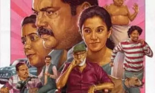 मद्रास मैटिनी’ 6 जून को सिनेमाघरों में आएगी