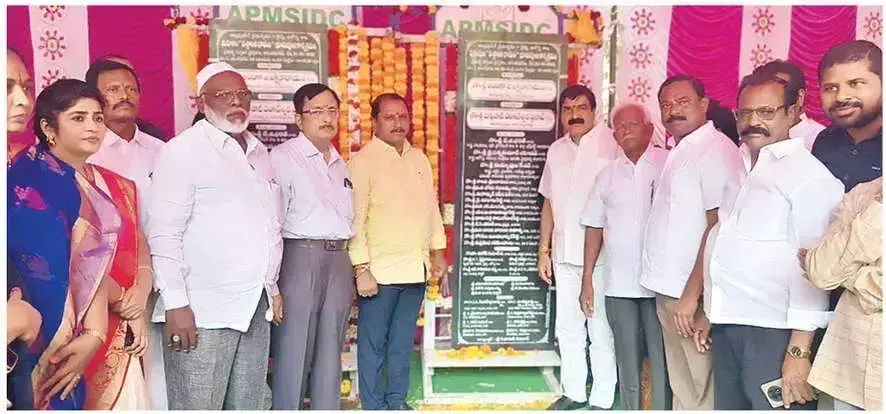 Anantapur सरकारी अस्पताल में विश्रांति धाम की नींव रखी गई Anantapur सरकारी अस्पताल में विश्रांति धाम की नींव रखी गई
