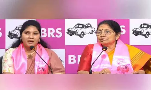 मिस इंग्लैंड विवाद को लेकर BRS ने कांग्रेस सरकार की आलोचना की