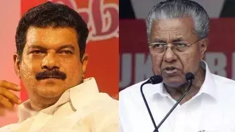 Kerala: पी वी अनवर ने कहा: नीलांबूर उपचुनाव सरकार की नीतियों पर जनमत होगा Kerala: पी वी अनवर ने कहा: नीलांबूर उपचुनाव सरकार की नीतियों पर जनमत होगा