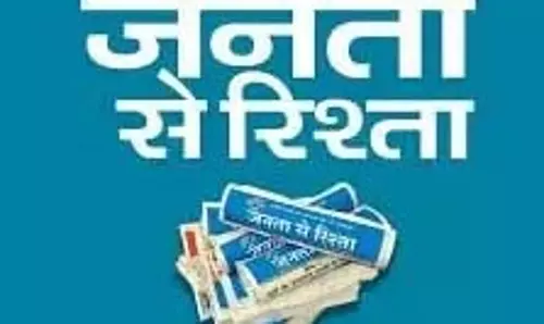 Devendra फडणवीस सहयोगी एकनाथ शिंदे-अजित पवार की गतिविधियों पर कड़ी नजर रख रहे Devendra फडणवीस सहयोगी एकनाथ शिंदे-अजित पवार की गतिविधियों पर कड़ी नजर रख रहे