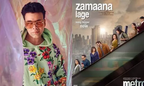 करण जौहर ने ‘जमाना लगे’ टीज़र को बताया शानदार करण जौहर ने ‘जमाना लगे’ टीज़र को बताया शानदार