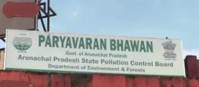 NGT ने स्टोन क्रशर उल्लंघनों पर निष्क्रियता के लिए अरुणाचल प्रदूषण बोर्ड को फटकार लगाई