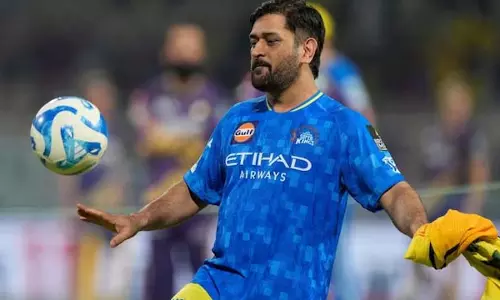 क्या MS Dhoni आज संन्यास ले रहे हैं? क्या MS Dhoni आज संन्यास ले रहे हैं?