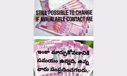Hyderabad के फिलैटेलिक सर्कल में 2,000 रुपये के नोट फिर से मिले