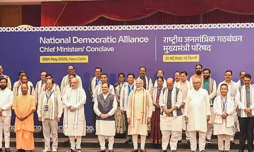 NDA की बैठक में पीएम मोदी के नेतृत्व की प्रशंसा में प्रस्ताव पारित NDA की बैठक में पीएम मोदी के नेतृत्व की प्रशंसा में प्रस्ताव पारित