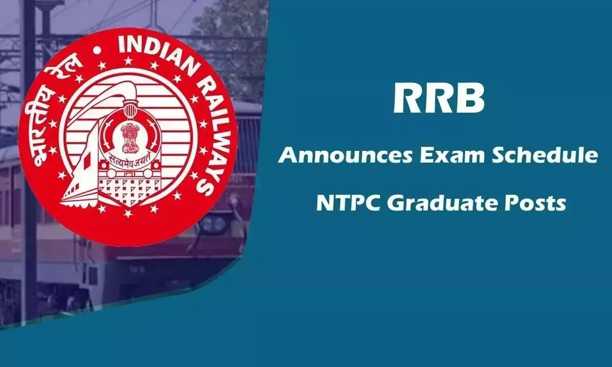 RRB ने एनटीपीसी स्नातक पदों के लिए परीक्षा कार्यक्रम की घोषणा की RRB ने एनटीपीसी स्नातक पदों के लिए परीक्षा कार्यक्रम की घोषणा की