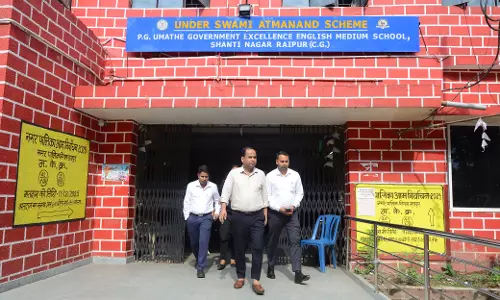 UPSC प्रिलिम्स परीक्षा : रायपुर में पहली पाली में 5951 और दूसरी पाली में 5867 परीक्षार्थी हुए शामिल
